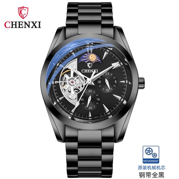 watch men's mechanical waterproof trembling sonic boom full automatic hollow out men's watch, Slivery;brown
watch men's mechanical waterproof trembling sonic boom full automatic hollow out men's watch, Slivery;brown