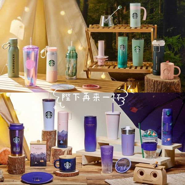 south korea starbucks cup 2021 summer sky camping forest mug glass thermos cup drinking cup
south korea starbucks cup 2021 summer sky camping forest mug glass thermos cup drinking cup