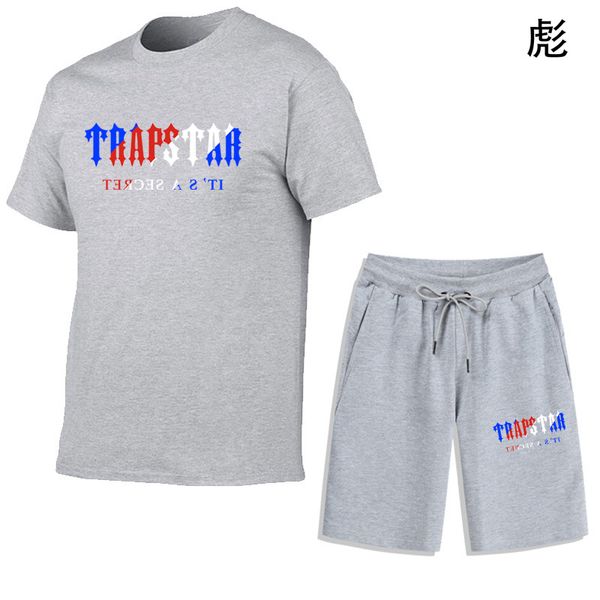 men's activewear t-shirt luxury summer pants jogging suit print brand fashion cotton activewear seaside vacation short sleeve suit, Gray
men's activewear t-shirt luxury summer pants jogging suit print brand fashion cotton activewear seaside vacation short sleeve suit, Gray