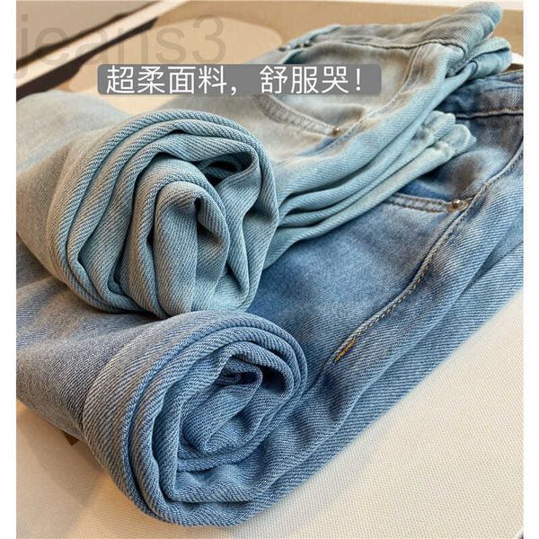 women's jeans designer explosive leg length ~ yasser vertical and smooth super soft thin straight tube eant floor mop jeans wide pants, Blue
women's jeans designer explosive leg length ~ yasser vertical and smooth super soft thin straight tube eant floor mop jeans wide pants, Blue