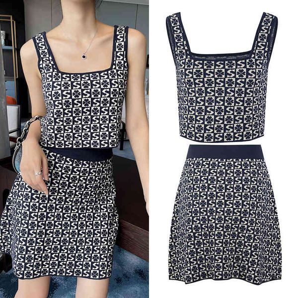 suspender sweater suit women summer new fashion casual slim women's simple and comfortable all-match vest, White
suspender sweater suit women summer new fashion casual slim women's simple and comfortable all-match vest, White