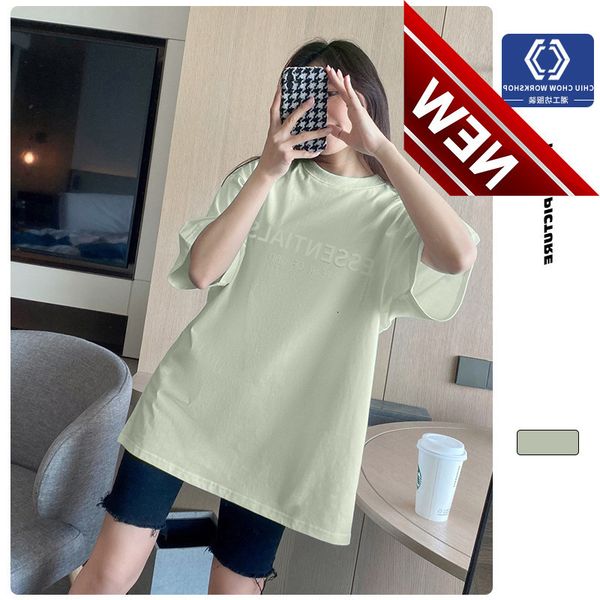 essentials parent-child fog couple fashion summer men's short sleeved cotton t-shirt, White;black
essentials parent-child fog couple fashion summer men's short sleeved cotton t-shirt, White;black