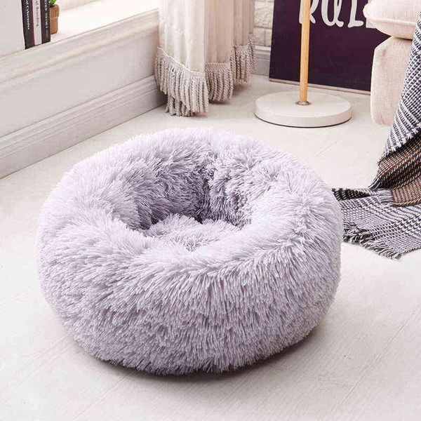dog kennel korean round plush pet kennel mat net red cat kennel pet products
dog kennel korean round plush pet kennel mat net red cat kennel pet products