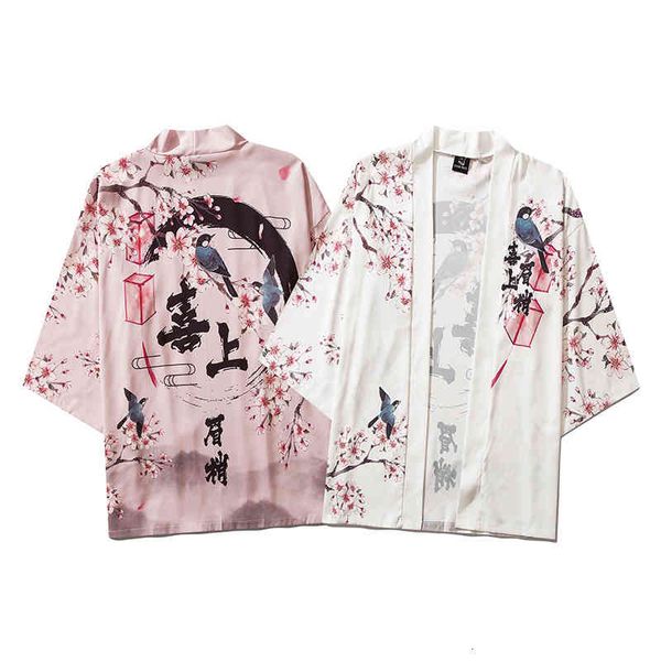 men's casual shirts ss summer chinese style plum blossom bird 3d printed seven sleeve taoist robe men's and women's casual su, White;black
men's casual shirts ss summer chinese style plum blossom bird 3d printed seven sleeve taoist robe men's and women's casual su, White;black