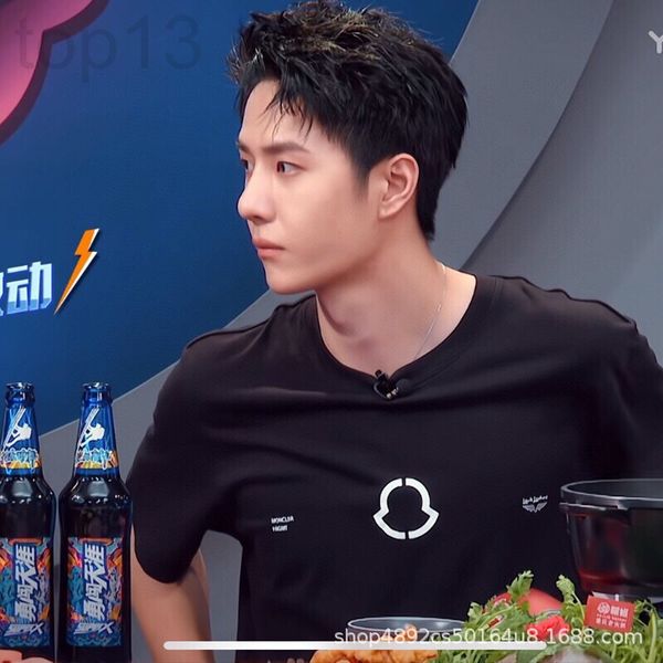 men's t-shirts designer mo mengjia high version wang yibo same t-shirt song qian printed letter design feeling versatile casual wvat, White;black
men's t-shirts designer mo mengjia high version wang yibo same t-shirt song qian printed letter design feeling versatile casual wvat, White;black