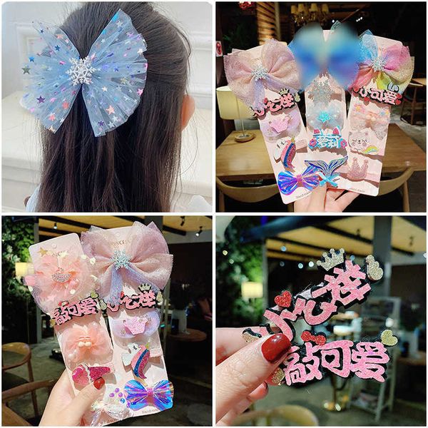 super fairy children's hairpin set korean princess hair ornament bow mesh hairpin girl's crown snowflake edge clip, Slivery;white
super fairy children's hairpin set korean princess hair ornament bow mesh hairpin girl's crown snowflake edge clip, Slivery;white