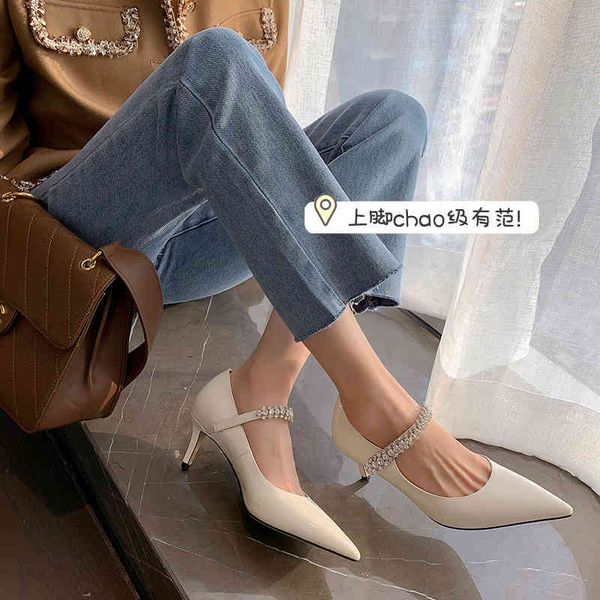 boots pointed high heels white pure wind spring one line buckle single shoes x1s4, Black
boots pointed high heels white pure wind spring one line buckle single shoes x1s4, Black