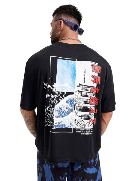 extended sizes men slogan & floral print drop shoulder tee 92iz#, White;black
extended sizes men slogan & floral print drop shoulder tee 92iz#, White;black