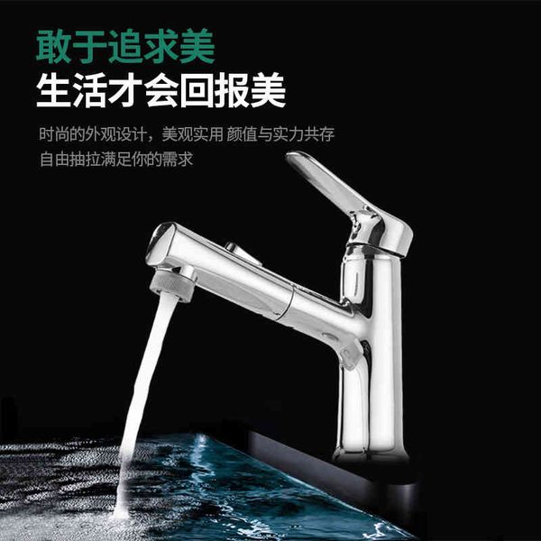 bidet faucets all copper pull-out washbasin and cold faucet domestic basin rotary black single hole gpyb
bidet faucets all copper pull-out washbasin and cold faucet domestic basin rotary black single hole gpyb