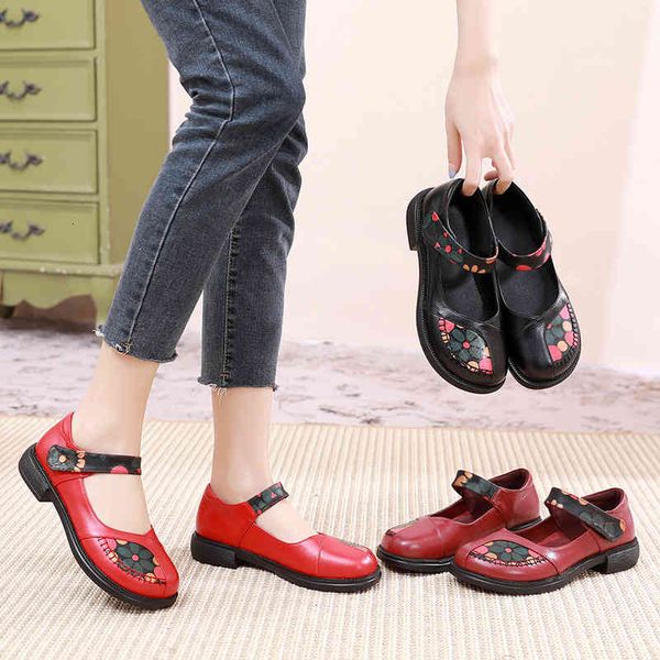 dress shoes spring and autumn national style mother's shoes soft sole handmade cow leather large color matching single middle-aged ppr8, Black
dress shoes spring and autumn national style mother's shoes soft sole handmade cow leather large color matching single middle-aged ppr8, Black