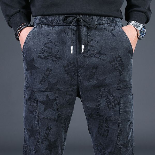 men's jeans designer 2022 tiktok six pocket jacquard casual jeans men's slim fit fashion small foot girdle long pants oltw, Blue
men's jeans designer 2022 tiktok six pocket jacquard casual jeans men's slim fit fashion small foot girdle long pants oltw, Blue