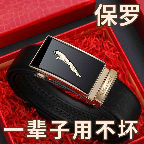 belts emperor paul belt men's leather automatic buckle pure cow young people's fashion versatile trouser men tspz, Black;brown
belts emperor paul belt men's leather automatic buckle pure cow young people's fashion versatile trouser men tspz, Black;brown