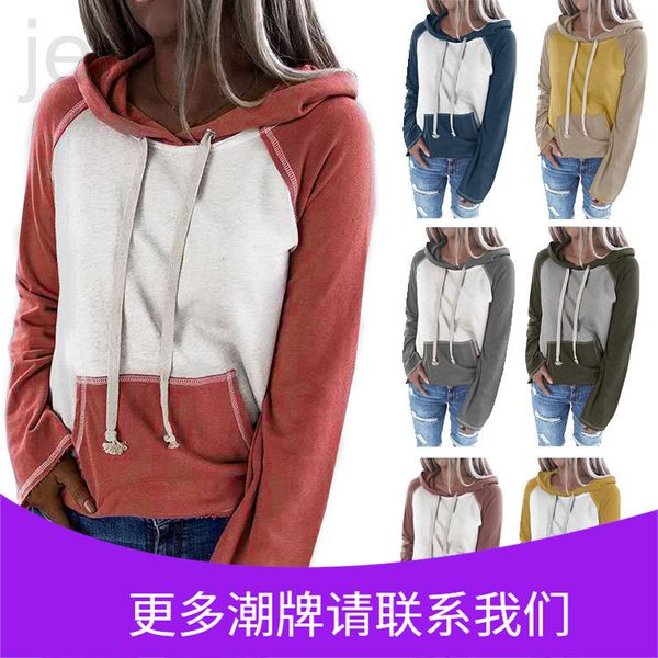women's hoodies & sweatshirts designer autumn and winter new trend women's round neck pullover pocket long sleeve color matching h, Black
women's hoodies & sweatshirts designer autumn and winter new trend women's round neck pullover pocket long sleeve color matching h, Black