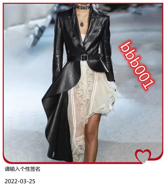 pu leather women's trench lapel collar long sleeve sashes irregular hem windbreaker female 2020 fashion autumn, Tan;black
pu leather women's trench lapel collar long sleeve sashes irregular hem windbreaker female 2020 fashion autumn, Tan;black