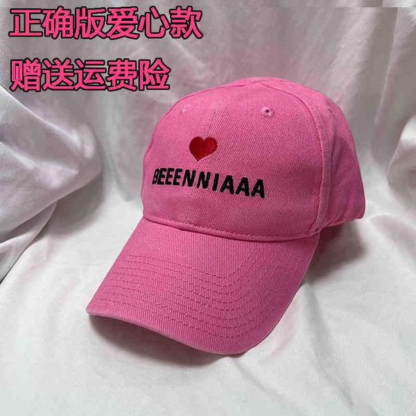balencaigass hat paris love valentine's day hat lovers b letter embroidery cap pink baseball cap tide, Blue;gray
balencaigass hat paris love valentine's day hat lovers b letter embroidery cap pink baseball cap tide, Blue;gray