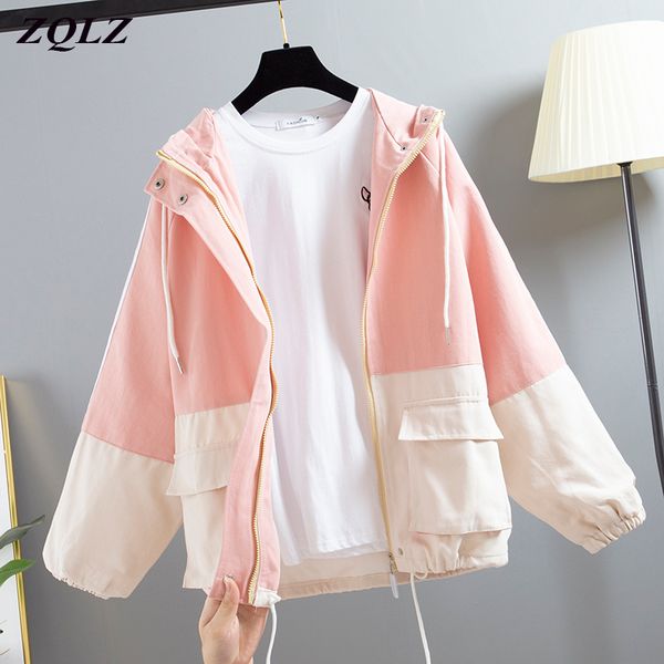 zqlz spring harajuku hooded jacket women casual long sleeve plus size black coat female autumn loose outwear mujer 201023, Black;brown
zqlz spring harajuku hooded jacket women casual long sleeve plus size black coat female autumn loose outwear mujer 201023, Black;brown