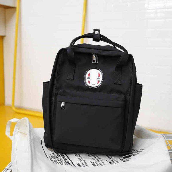 2022 new woman backpack print bag for women large portable school university student travel 2020 yellow
2022 new woman backpack print bag for women large portable school university student travel 2020 yellow