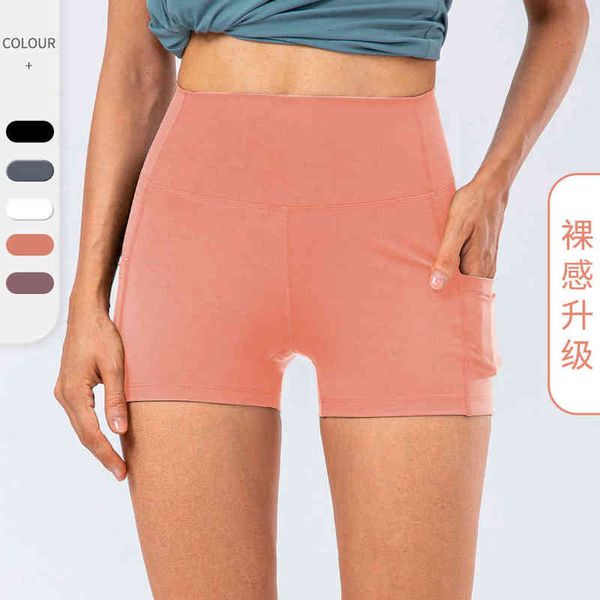 summer women's yoga three leggings high waist tight running training fitn naked soft elastic sports shorts 12428, White;red
summer women's yoga three leggings high waist tight running training fitn naked soft elastic sports shorts 12428, White;red