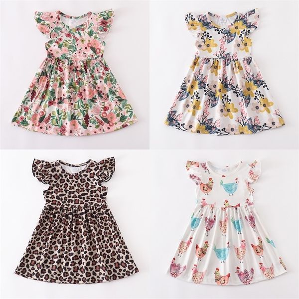special offer sale girlymax baby girls milk silk ruffles twirl dress knee length kids clothing short sleeve floral leopard 220803, Red;yellow
special offer sale girlymax baby girls milk silk ruffles twirl dress knee length kids clothing short sleeve floral leopard 220803, Red;yellow