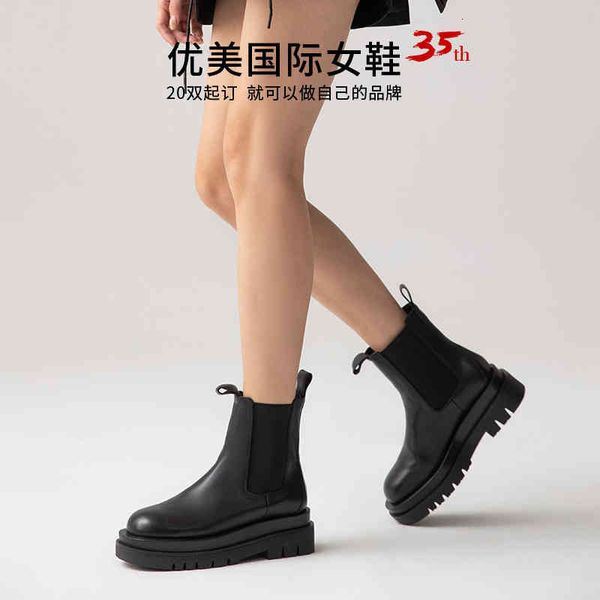 boots autumn winter leather short boots women's english chelsea thick soled raised chimney, Black
boots autumn winter leather short boots women's english chelsea thick soled raised chimney, Black