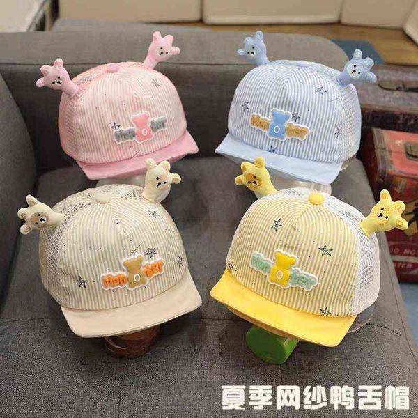 summer baby hat mesh duck tongue hat spring and autumn thin baby baseball cap soft brim cute, Yellow
summer baby hat mesh duck tongue hat spring and autumn thin baby baseball cap soft brim cute, Yellow