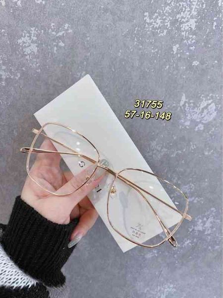 sunglasses gg same gold large frame metal men's and women's myopia glasses 31755, White;black
sunglasses gg same gold large frame metal men's and women's myopia glasses 31755, White;black