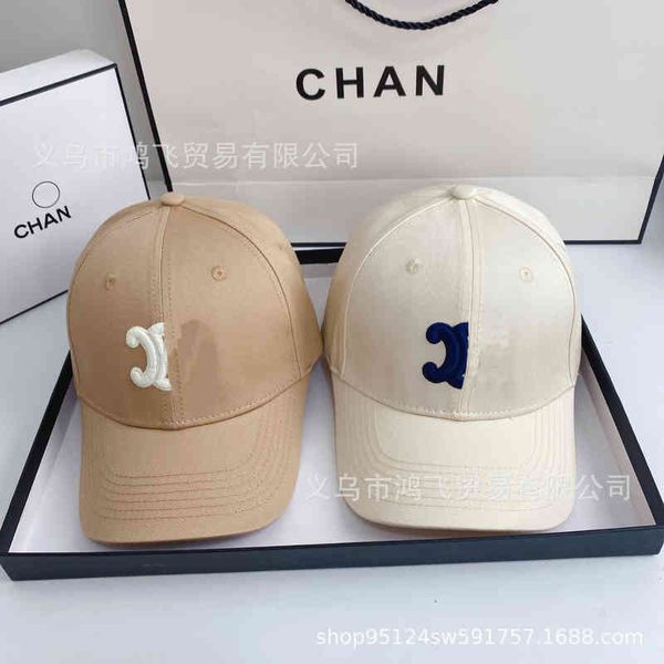 ball caps and correct official website ce xuanhe door stard net red summer sunshade sunscreen baseball cap duck tongue og35, Blue;gray