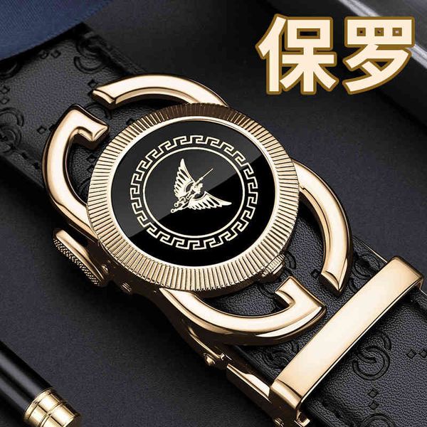 belts emperor paul belt men's leather automatic buckle fashion casual versatile tz50, Black;brown
belts emperor paul belt men's leather automatic buckle fashion casual versatile tz50, Black;brown