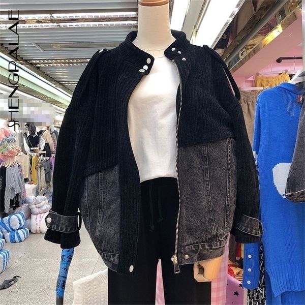 shengpalae new fashion spring jacket women stand collar high street corduroy stitching denim female loose a857 t200113, Black;brown
shengpalae new fashion spring jacket women stand collar high street corduroy stitching denim female loose a857 t200113, Black;brown