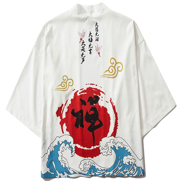 japanese kimono white traditional yukata cardigan men beach thin asian clothes japan women fashion casual cardigan shirt, Red
japanese kimono white traditional yukata cardigan men beach thin asian clothes japan women fashion casual cardigan shirt, Red