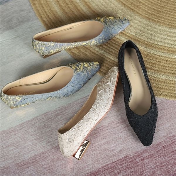 summer square low heels women brand design luxury silk pointed toe heeled shoes female elegant wedding pumps 220509, Black
summer square low heels women brand design luxury silk pointed toe heeled shoes female elegant wedding pumps 220509, Black