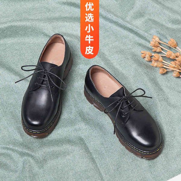 dress shoes round head low shoes women's lace up martin single four seasons brush color cow leather british 039s, Black
dress shoes round head low shoes women's lace up martin single four seasons brush color cow leather british 039s, Black