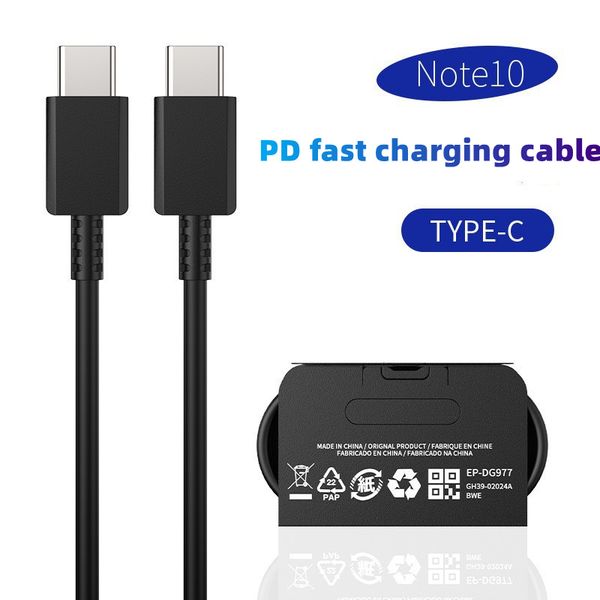 3a pd quick charge cables 1.2m type-c to type-c fast charging cable for samsung note 10 galaxy 10 25w fast charging cable
3a pd quick charge cables 1.2m type-c to type-c fast charging cable for samsung note 10 galaxy 10 25w fast charging cable