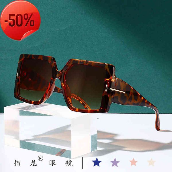 2022 new trend square t-shaped personalized men's and women's sunglassesthe factory directly, White;black
2022 new trend square t-shaped personalized men's and women's sunglassesthe factory directly, White;black