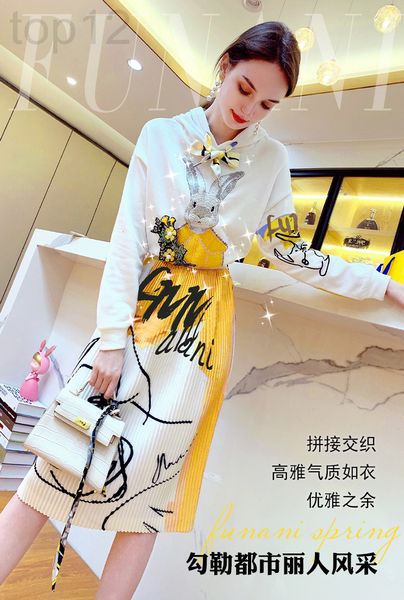 two piece dress designer funani spring and autumn hoodie women's clothes 2021 new fashion printing two-piece set shows the trend of thi, White
two piece dress designer funani spring and autumn hoodie women's clothes 2021 new fashion printing two-piece set shows the trend of thi, White