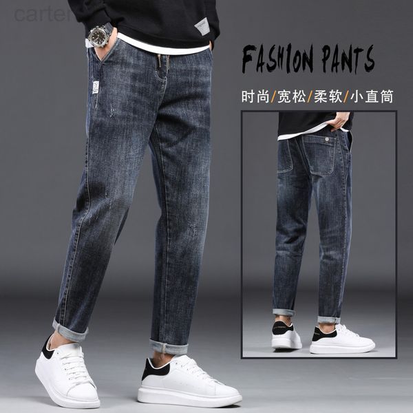 men's jeans designer autumn jeans men's fashion micro ha loose korean elastic leisure simple youth harlan pants men glew, Blue
men's jeans designer autumn jeans men's fashion micro ha loose korean elastic leisure simple youth harlan pants men glew, Blue
