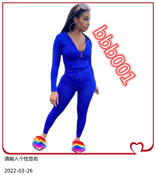 women's two piece pants streetwear fall 2022 2 set women outfits matching sets hoodies leggings sweatsuit ladies tracksuit female, White
women's two piece pants streetwear fall 2022 2 set women outfits matching sets hoodies leggings sweatsuit ladies tracksuit female, White