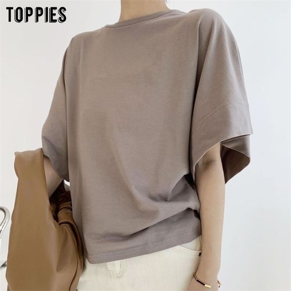 ies harajuku tshirts batwing sleeve summer women korean fashion girls tees t200614, White
ies harajuku tshirts batwing sleeve summer women korean fashion girls tees t200614, White
