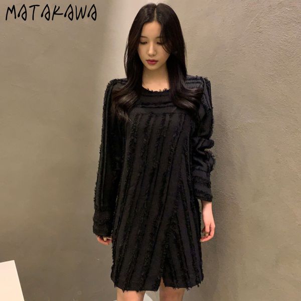 threedimensional hair woman dress korea chic round neck vestidos beard and fringe split irregular femme robe 210506, Black;gray
threedimensional hair woman dress korea chic round neck vestidos beard and fringe split irregular femme robe 210506, Black;gray