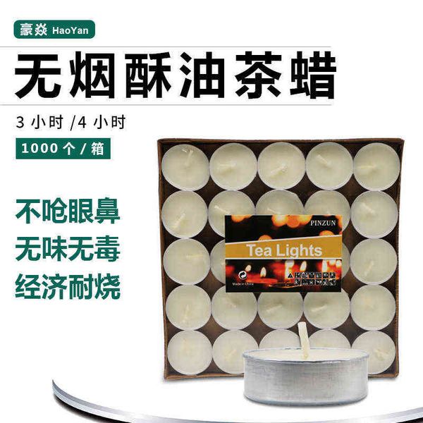 factory outlet 3-4-8 hours butter tea wax candle smokeless party pressed paraffin cylindrical carton s
factory outlet 3-4-8 hours butter tea wax candle smokeless party pressed paraffin cylindrical carton s