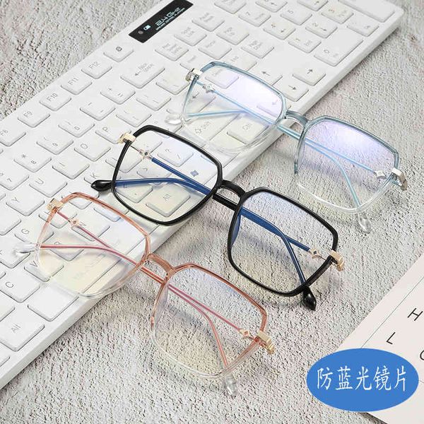 sunglasses 8893 fashion tr90 spectacle frame square anti blue light flat mirror men's and women's comfortable 7ue2 0e2b, White;black
sunglasses 8893 fashion tr90 spectacle frame square anti blue light flat mirror men's and women's comfortable 7ue2 0e2b, White;black