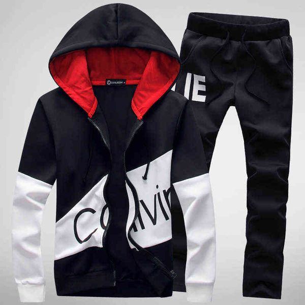 men's new spring cardigan hooded sweater suit men's korean slim fitting letter decorated sports, Gray
men's new spring cardigan hooded sweater suit men's korean slim fitting letter decorated sports, Gray