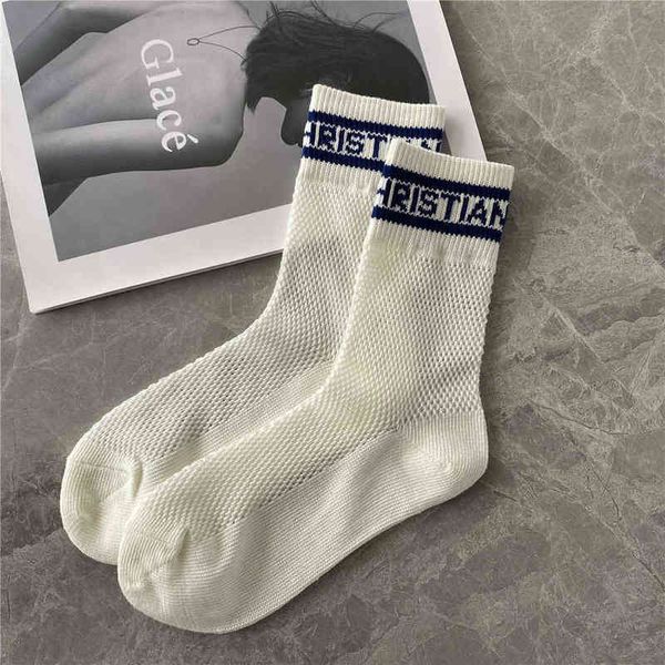 womens fashion classic hosierys brand thin cotton mesh knitted socks middle ancient sock fishing net hollowed spring summer letter short tub, Black;white
womens fashion classic hosierys brand thin cotton mesh knitted socks middle ancient sock fishing net hollowed spring summer letter short tub, Black;white