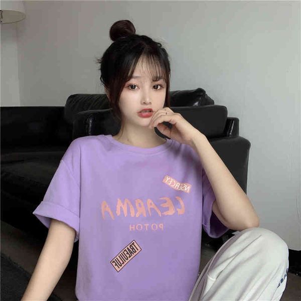 3 sizes mxl all match college wind letter printed causal short sleeve oneck fahion summer tshirts 210426, White
3 sizes mxl all match college wind letter printed causal short sleeve oneck fahion summer tshirts 210426, White