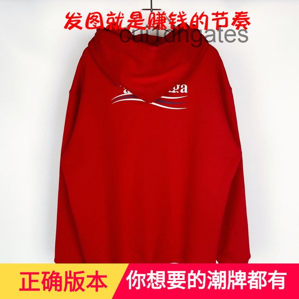 2022 designer blgc hoodies 2022 autumn and winter new paris b family cola wave printing plush hoodie for men women, Black
2022 designer blgc hoodies 2022 autumn and winter new paris b family cola wave printing plush hoodie for men women, Black