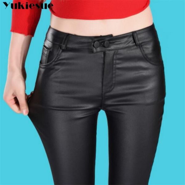 leather leggings women new autumn winter high waist leggings plus velvet pencil pants large size pu leather skinny legging c4670 210412, Black
leather leggings women new autumn winter high waist leggings plus velvet pencil pants large size pu leather skinny legging c4670 210412, Black