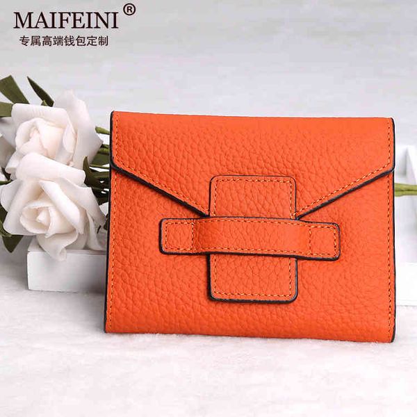 wallets bags 2022 women's leather fashion leisure draw with lychee grain head layer leather short, Red;black
wallets bags 2022 women's leather fashion leisure draw with lychee grain head layer leather short, Red;black