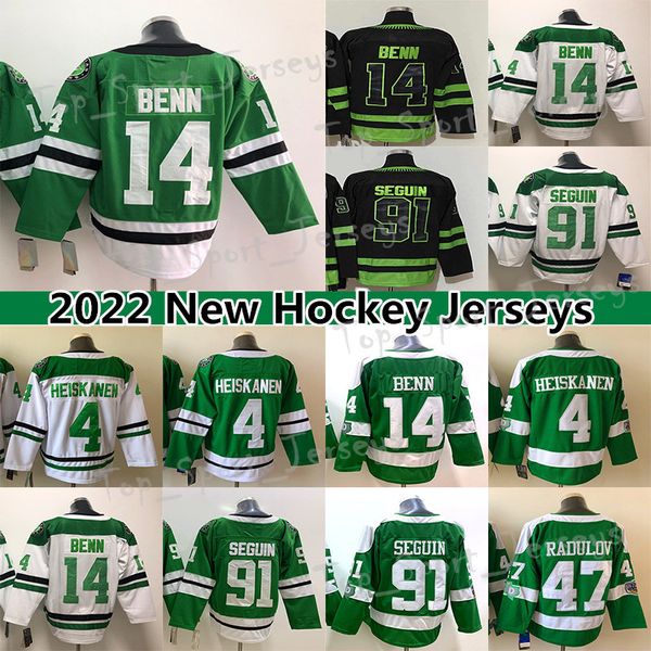 dallas''stars'' hockey jersey 14 jamie benn 16 joe pavelski 91 tyler seguin 4 miro heiskanen 7 neal broten 47 alexander, Black;red
dallas''stars'' hockey jersey 14 jamie benn 16 joe pavelski 91 tyler seguin 4 miro heiskanen 7 neal broten 47 alexander, Black;red