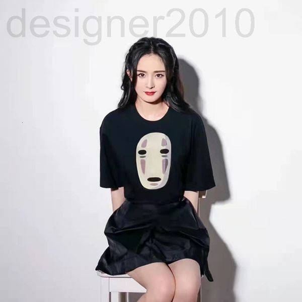 women's t-shirt designer luo family 2022 loose large round neck temperament black ghost face t-shirt women's short sleeve kefd, White
women's t-shirt designer luo family 2022 loose large round neck temperament black ghost face t-shirt women's short sleeve kefd, White