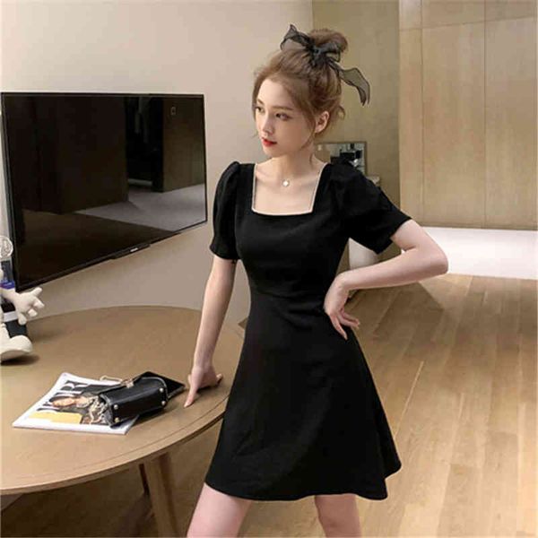 casual dresses large women's wear small square neck short dress summer feminine thin black skirt h246, Black;gray
casual dresses large women's wear small square neck short dress summer feminine thin black skirt h246, Black;gray